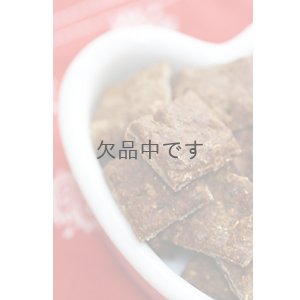 画像2: ミートクッキー・プチミートクッキー